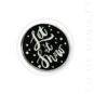 Pin's Let It Snow | Color-Mania